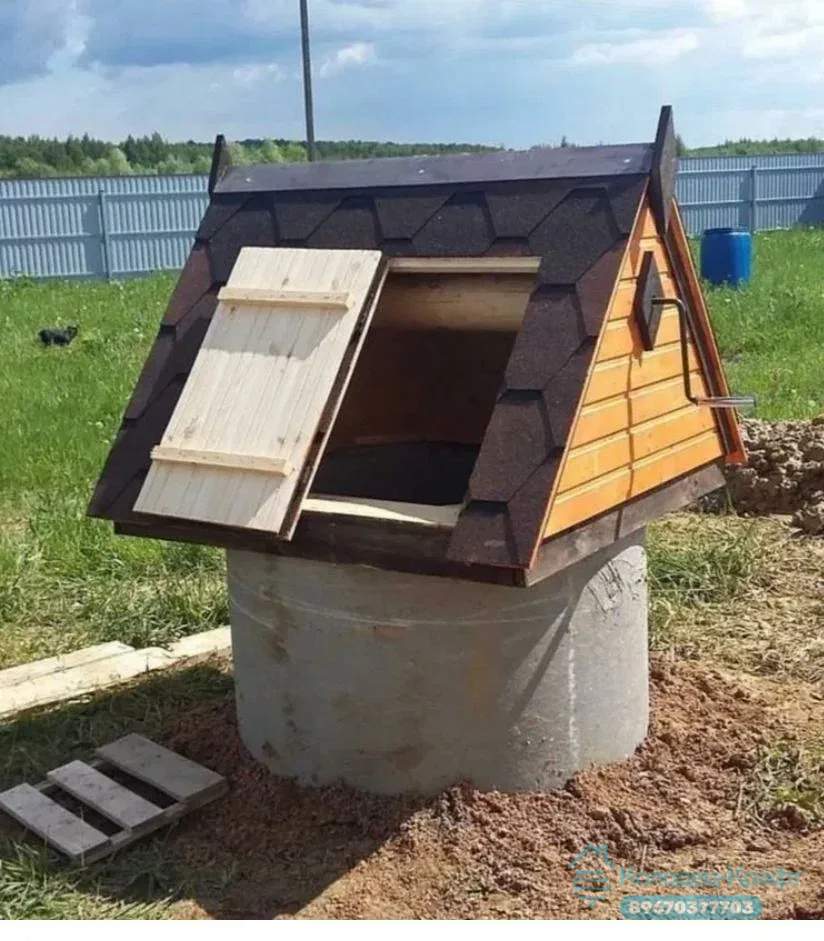 Домик на колодце с мягкой кровлей